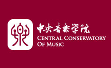 中央音乐学院